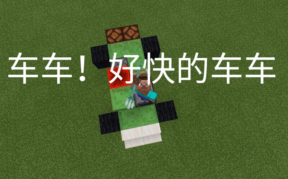 {壹葡}(车车好快的车车流水网站漫画免费)