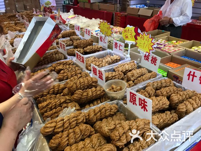 {百家樂}(天津美食排行榜地址)