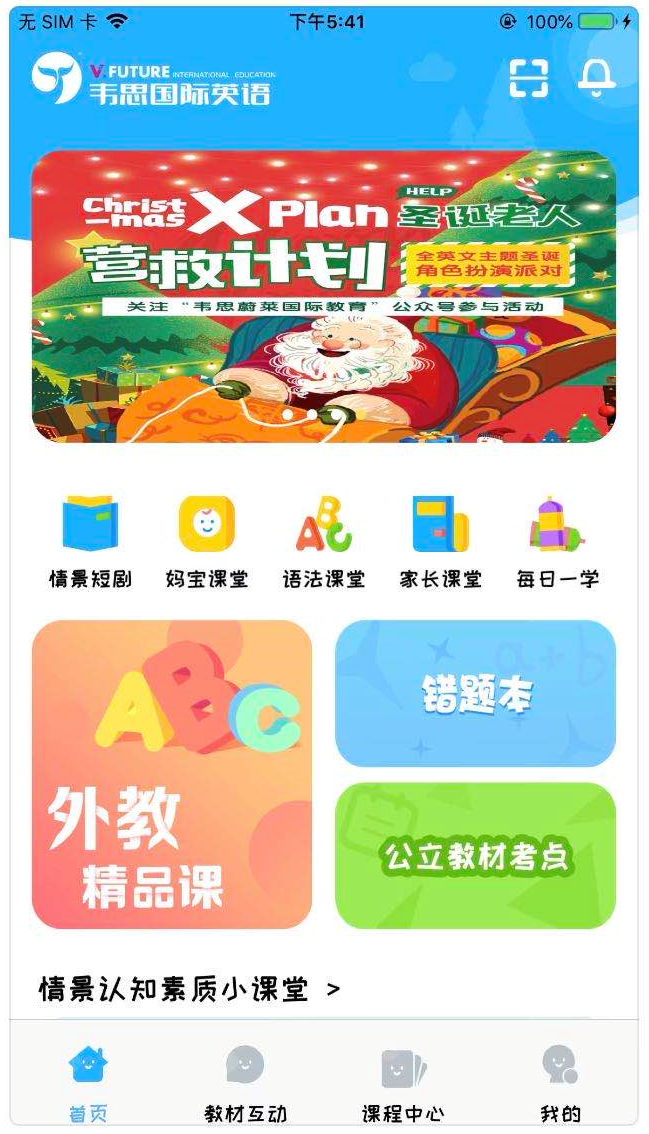 {娛樂城}(教育在线咨询免费网站)