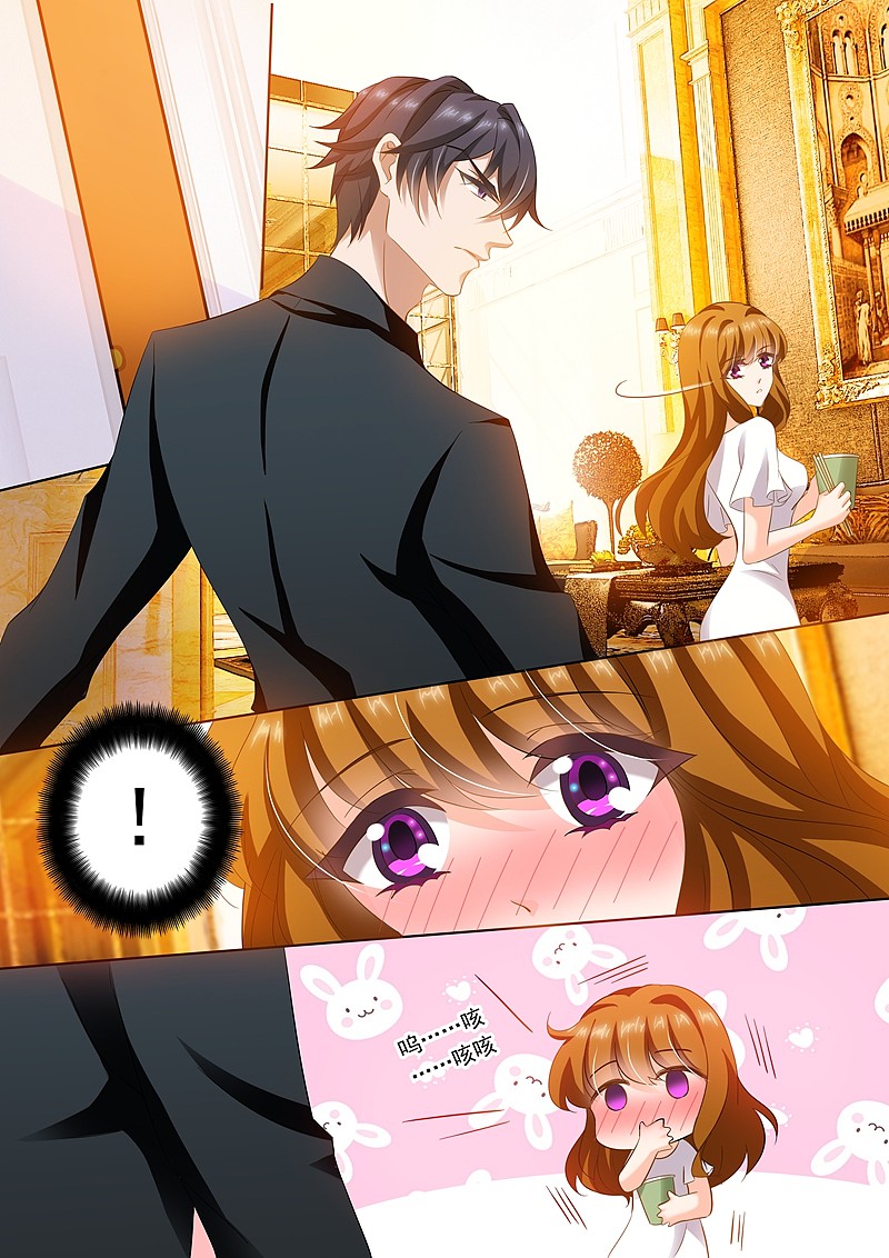 {娛樂城}(尊上漫画下拉式六漫画免费)