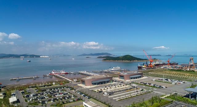 {21點}(岱山县县长)