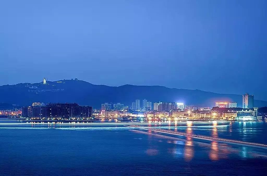 {21點}(岱山县县长)