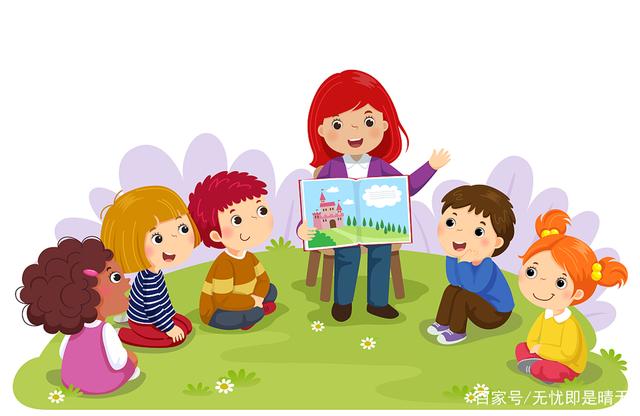 {網上賭場}(应该如何去教育一个孩子)