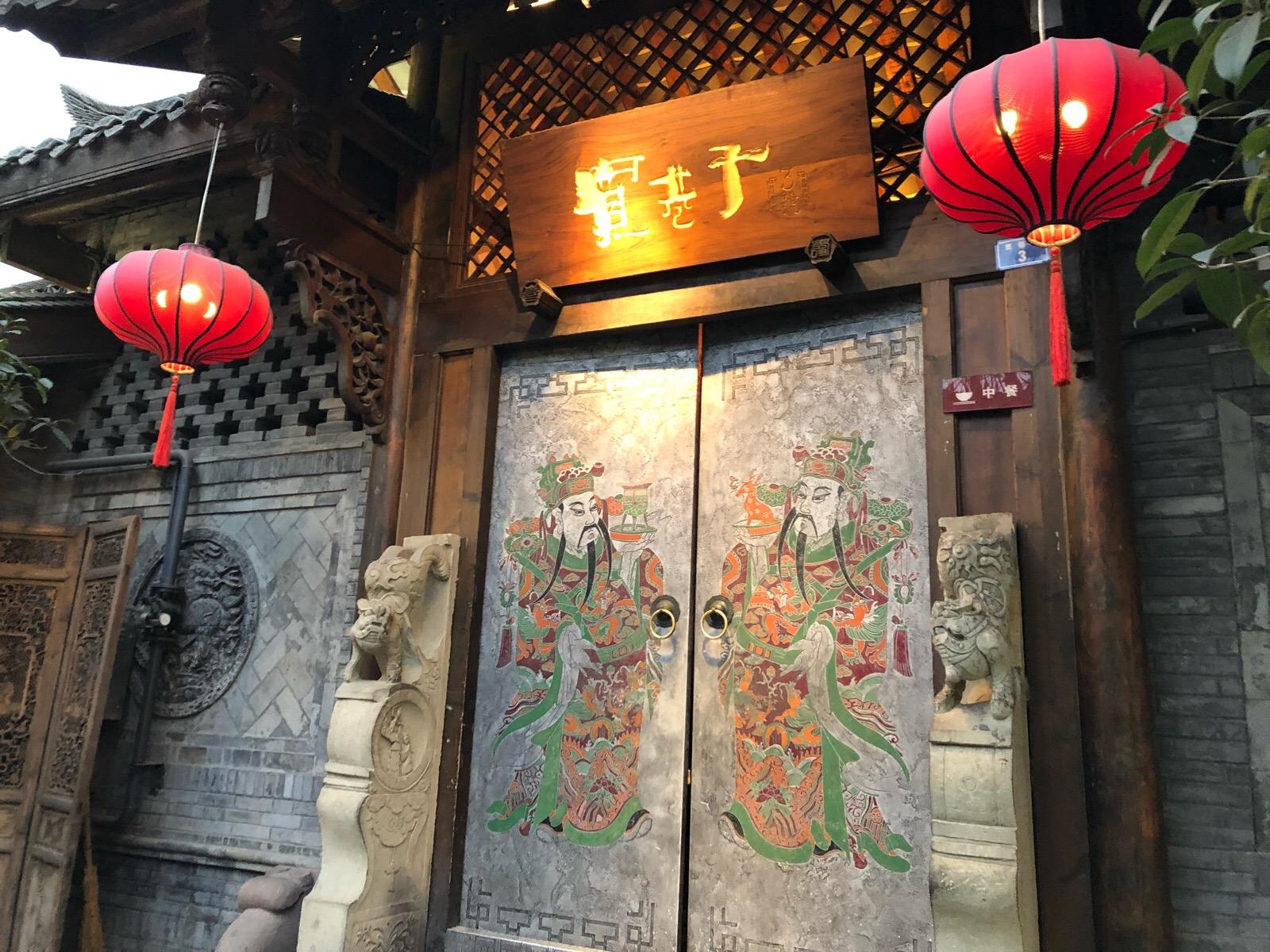 {六合彩}(成都宽窄巷子美食排行)