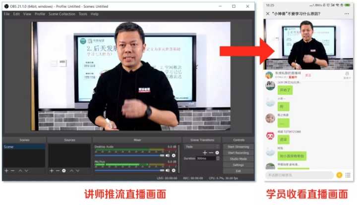 {壹葡}(教育在线平台官网直播入口)