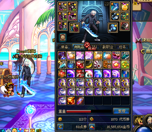 {壹葡娛樂}(dnf娃娃机不见了)