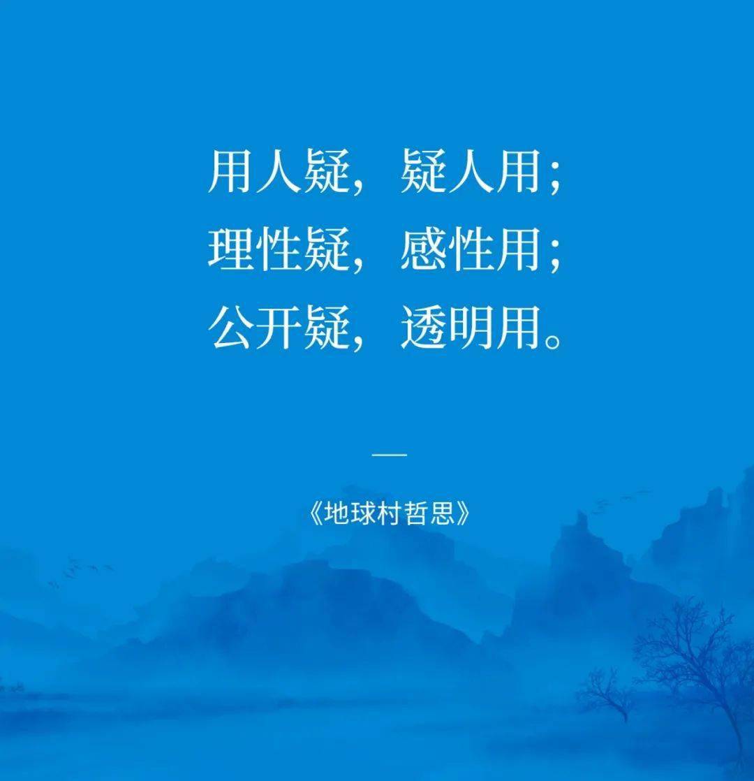 {賭波}(信任不代表没有监督)