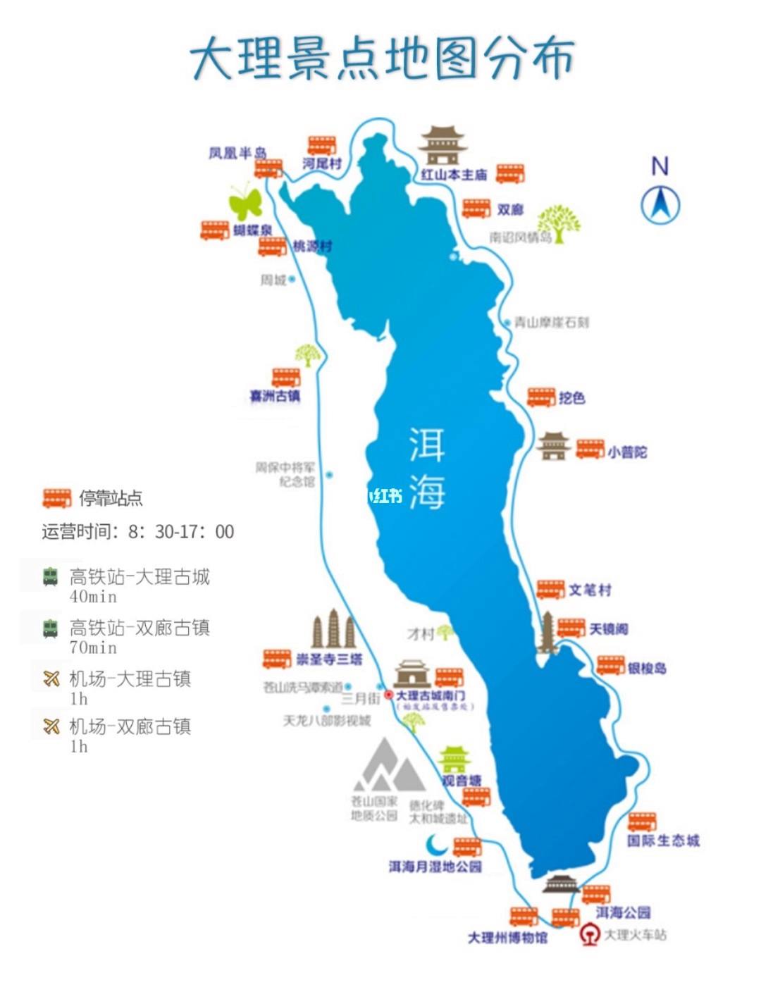 {Online Casino}(云南旅游线路推荐)